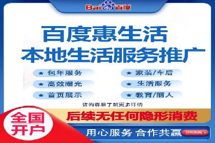 微信信息流用户行为分析案例